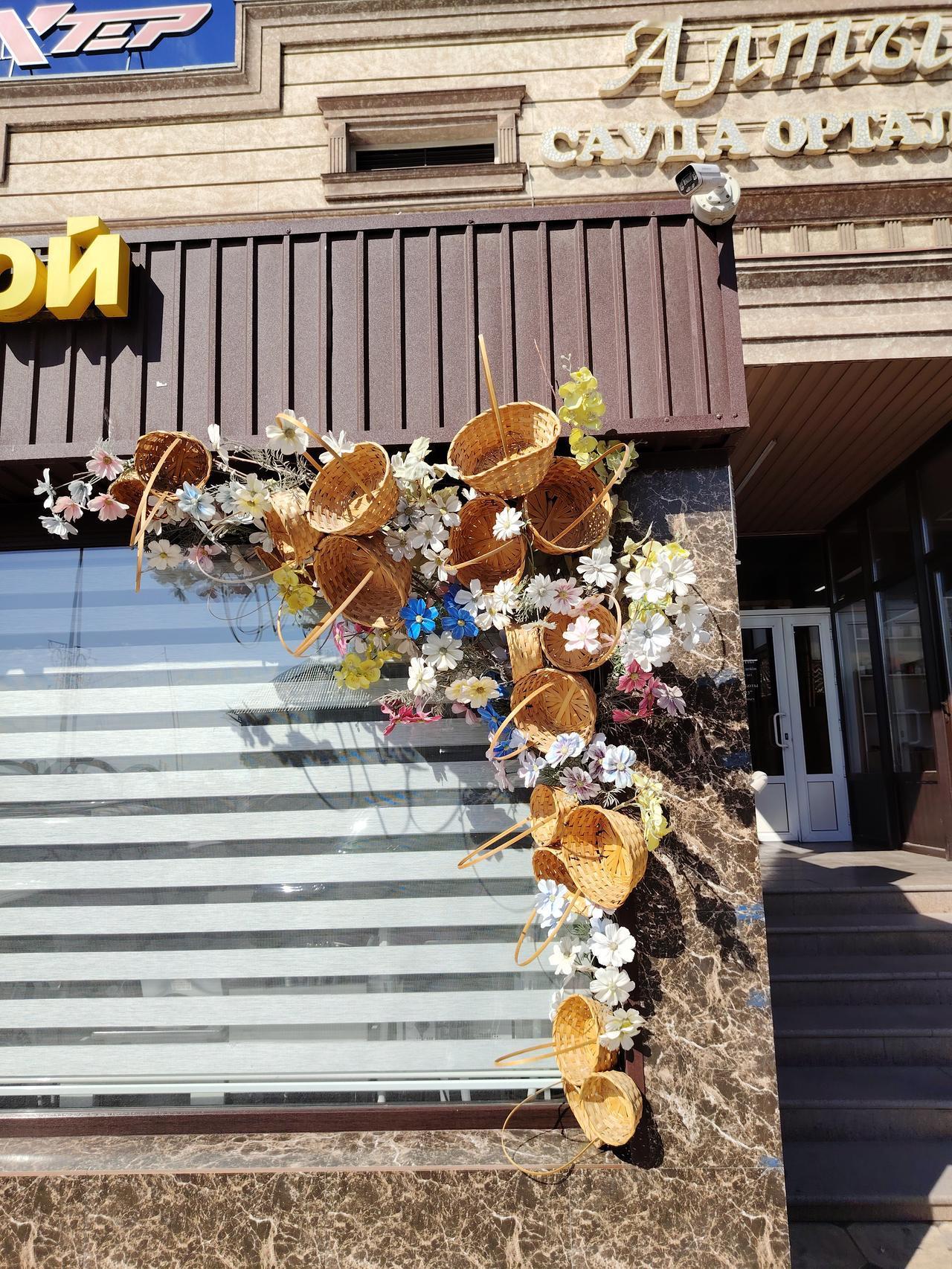 晒图笔记大赛雅尔肯特