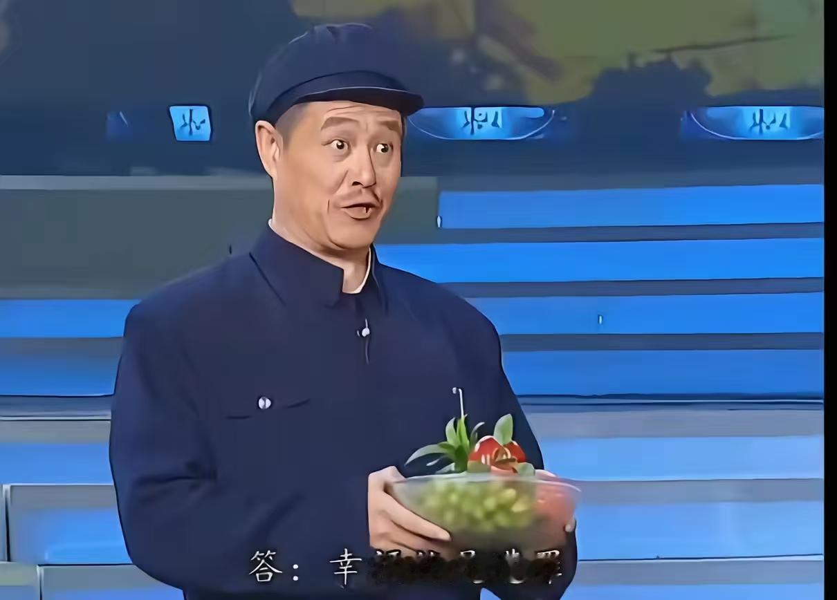 赵本山已彻底退出演艺工作，

他积攒的财富，

正如他女儿直播时说漏的“具体数额
