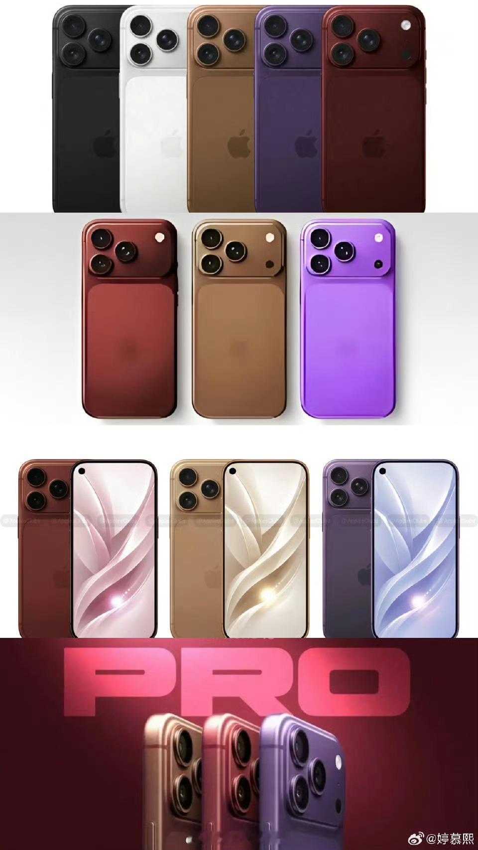 还好趁着iPhone17降价的时候买了，听说第一批涨价的应该是17系列，经销商的