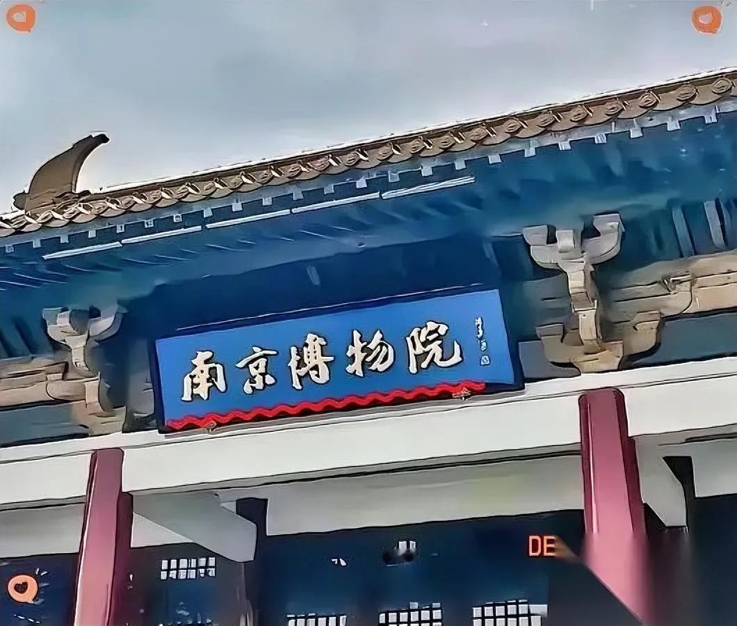 “画回来了，人没回来。”

南京8800万拍品刷屏，我想到的却是1984年那个被