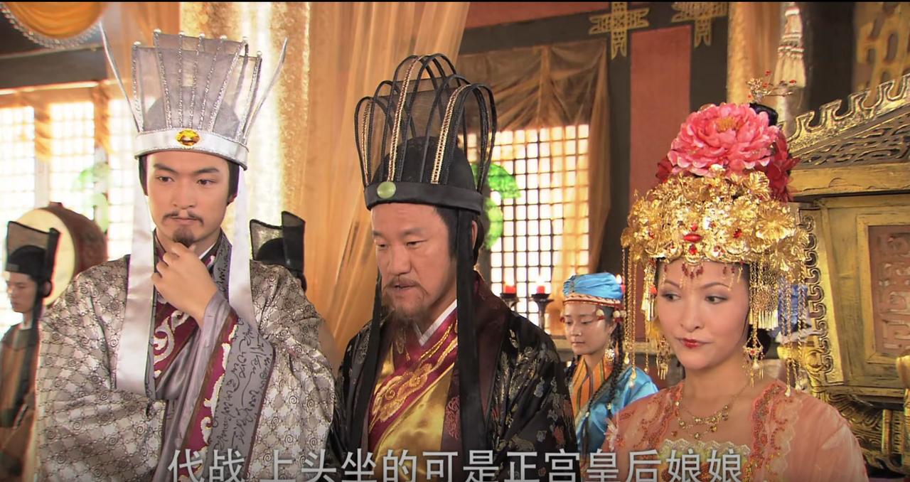 大结局时，葛大为什么敢直接称呼代战名字？

按理来说，薛平贵已经成为皇帝，代战最