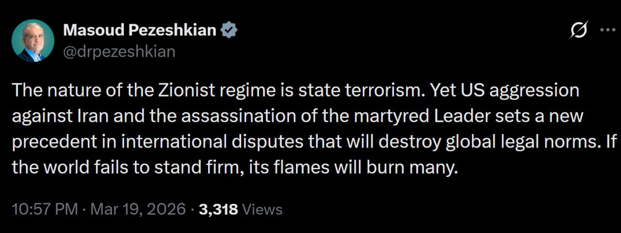 伊朗总统马苏德·佩泽什基安：犹太复国主义政权的本质是国家恐怖主义。然而，美国对伊