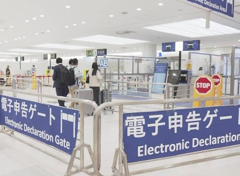 日本的一张签证新政，在亚运会倒计时三个月的时候，把中国游客和运动员都拦在了涨价的