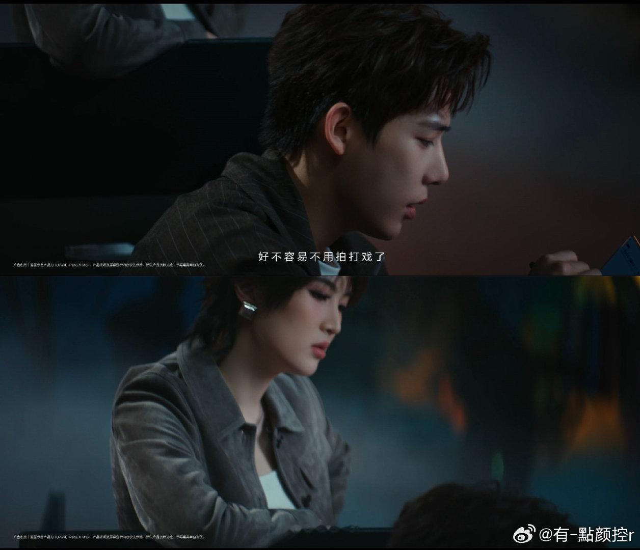 王安宇用大阔折画的猫太传神了短片《寻猫企画》氛围感拉满，王安宇手绘猫咪生动又传神