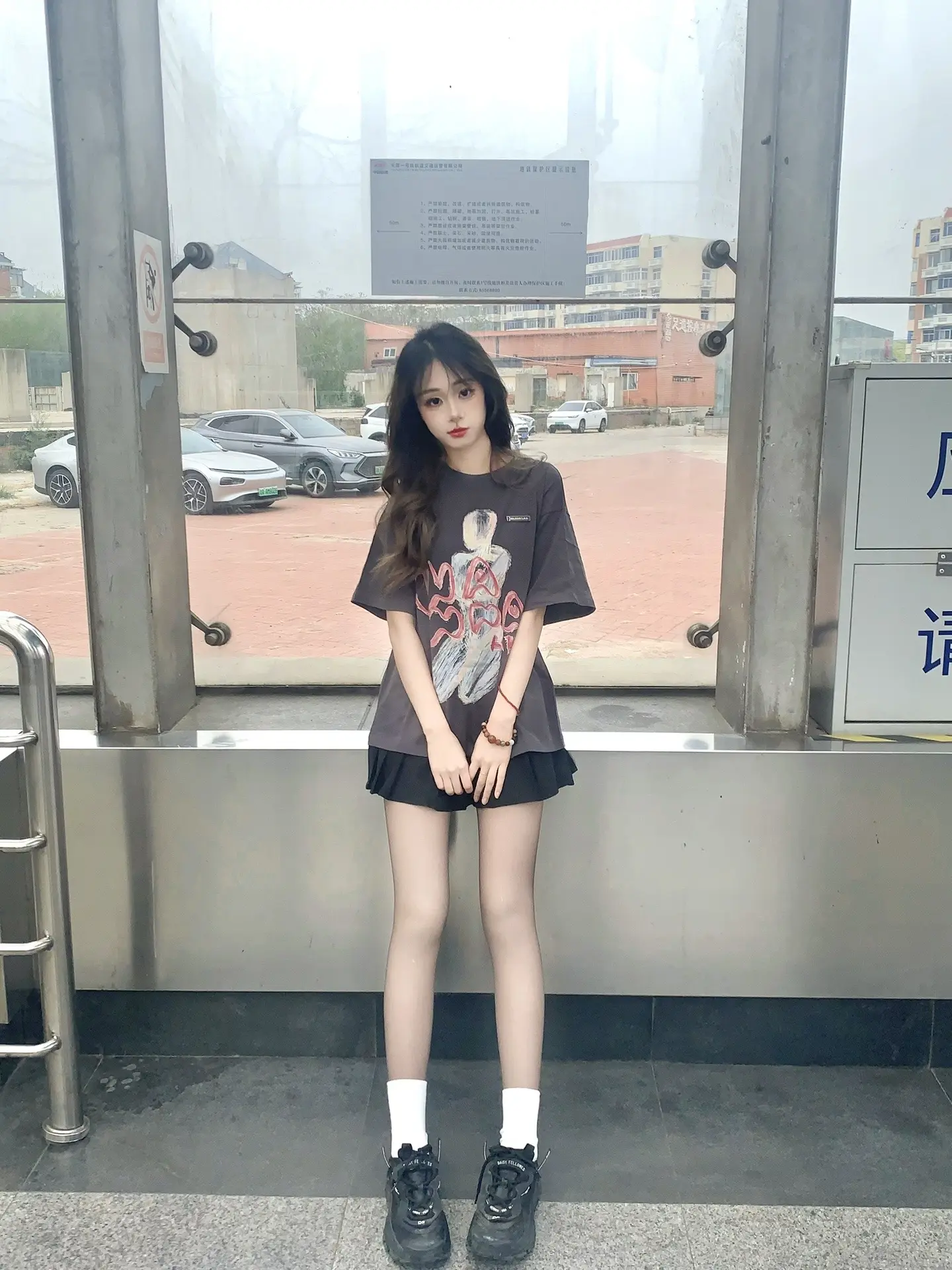 我跟你讲 我今天。