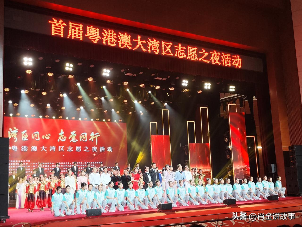 3月29日晚，首届粤港澳大湾区志愿之夜活动在华南农业大学举行。来自香港、澳门和广