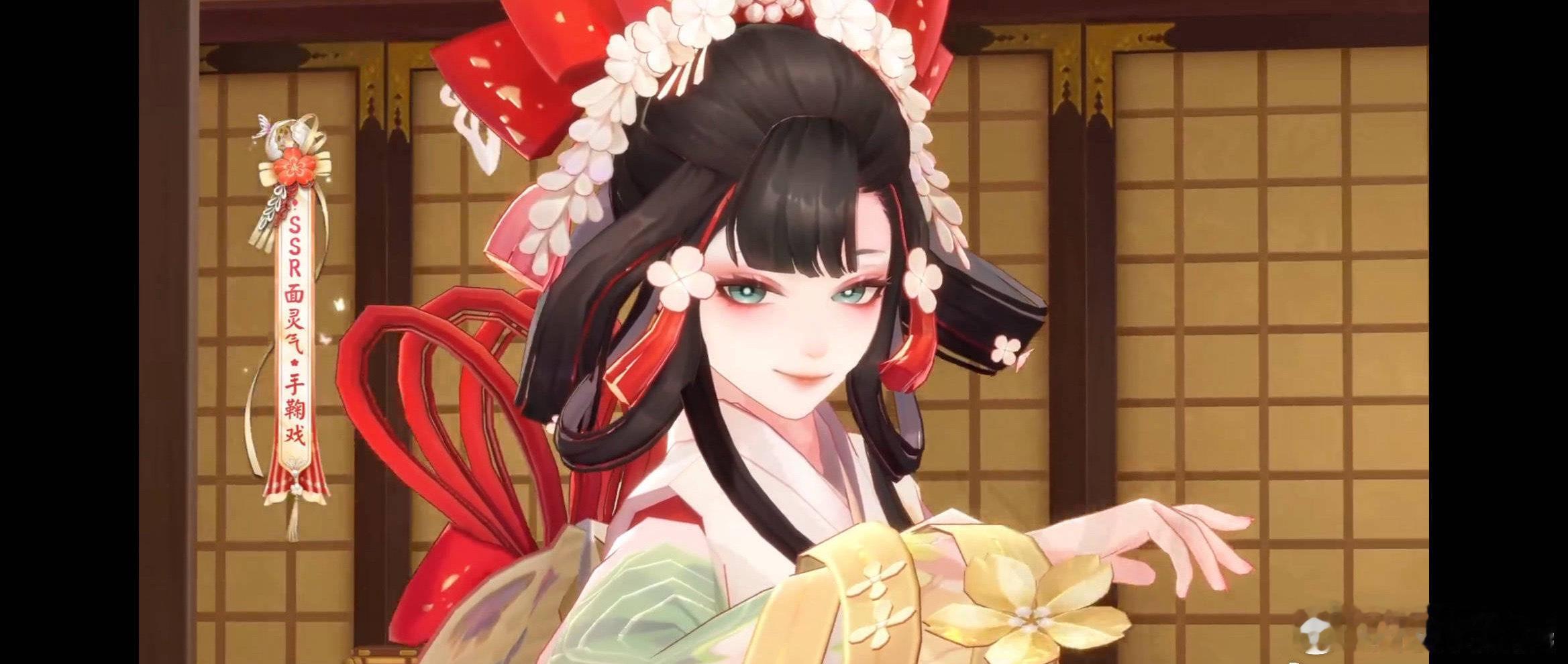 #阴阳师手游[超话]# 评论里抽个面灵气典藏（折现98r）今天我大恰特恰了[吃馕