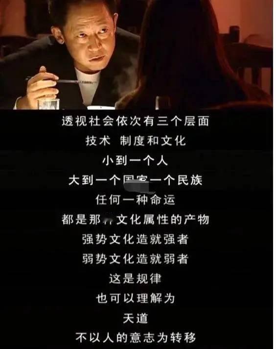 精英把钱投入资产：克制日常消费，不追潮流单品，拒绝面子社交——但愿意重金投入认知