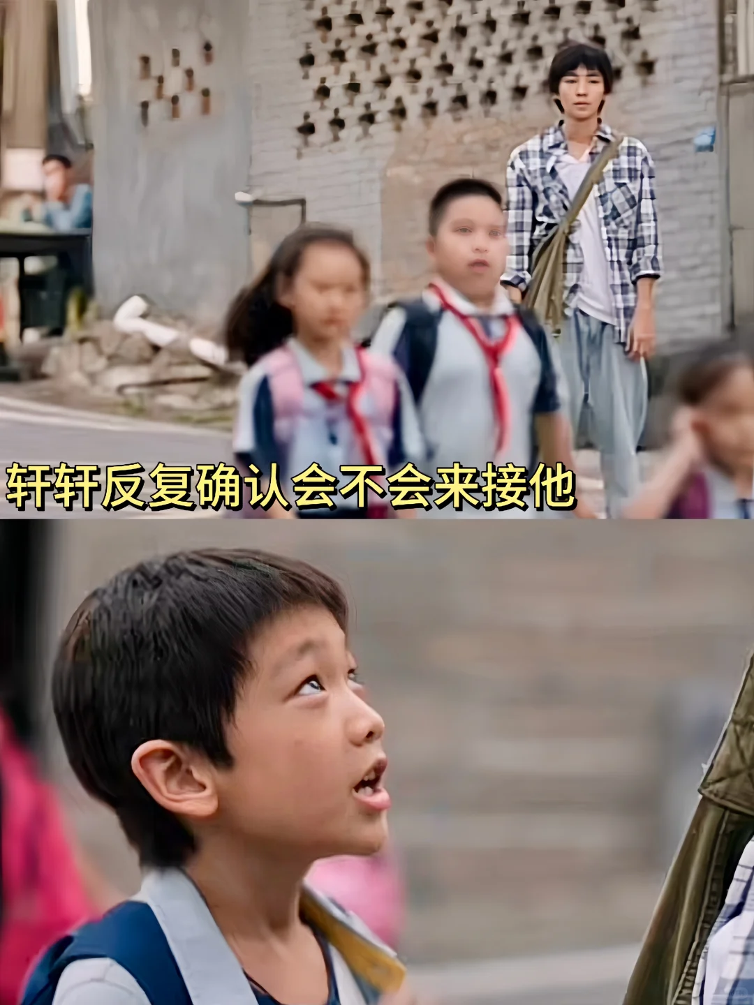 他一句我想要，王俊凯拼命也要为他得到