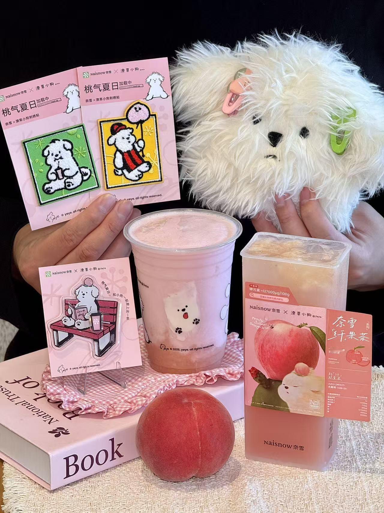 泡泡玛特告奈雪的茶获赔32万春田花花幼稚园门店上线，一杯酸奶昔一键重回童年时光。