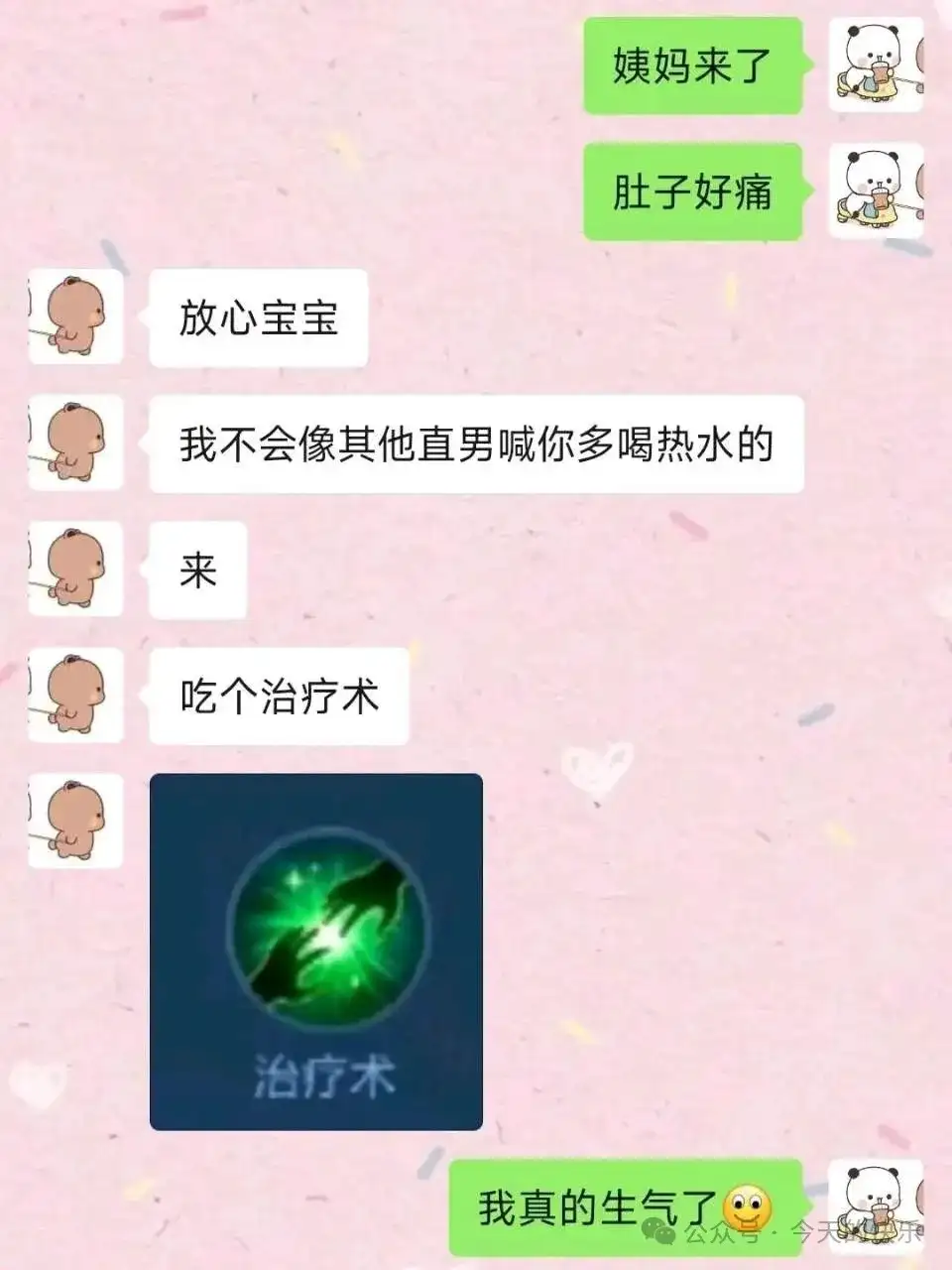 <img src=