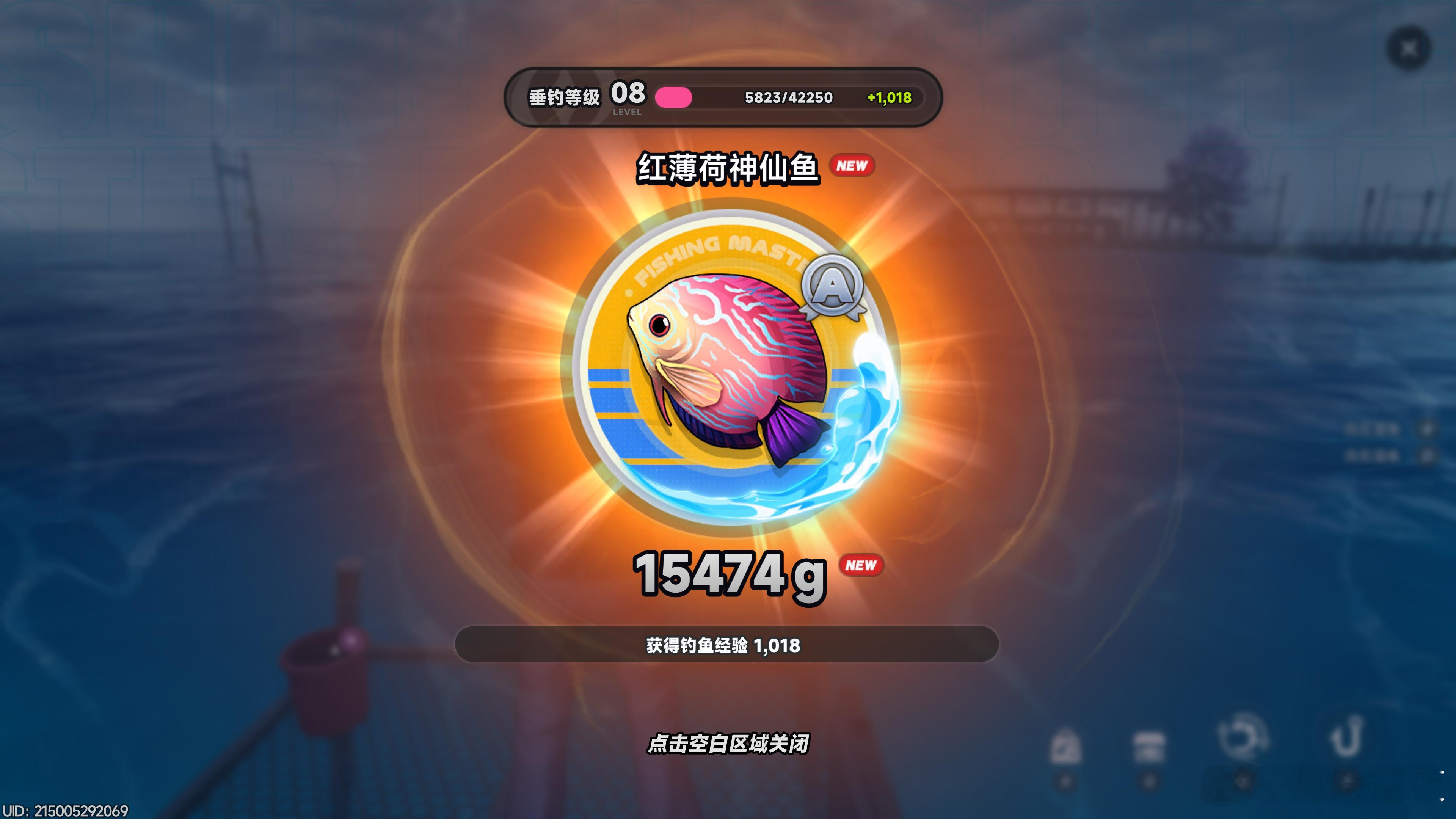 大！！！！