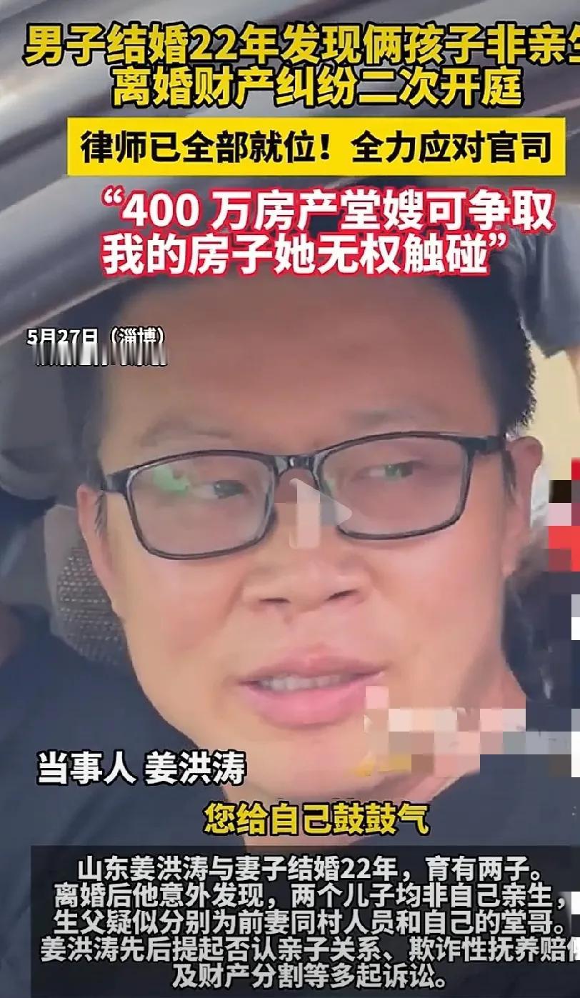 悲剧呀！人生最大的败笔！说好的诚信呢？说好的道德呢？说好的海誓山盟呢？人生最大的