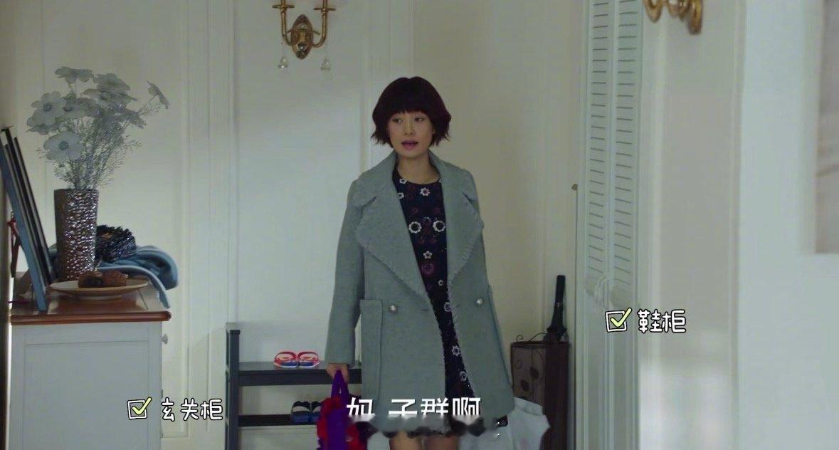 我的前半生一婚跟二婚的区别光是家居环境就把两段婚姻的差距体现得淋漓尽致。从前处处