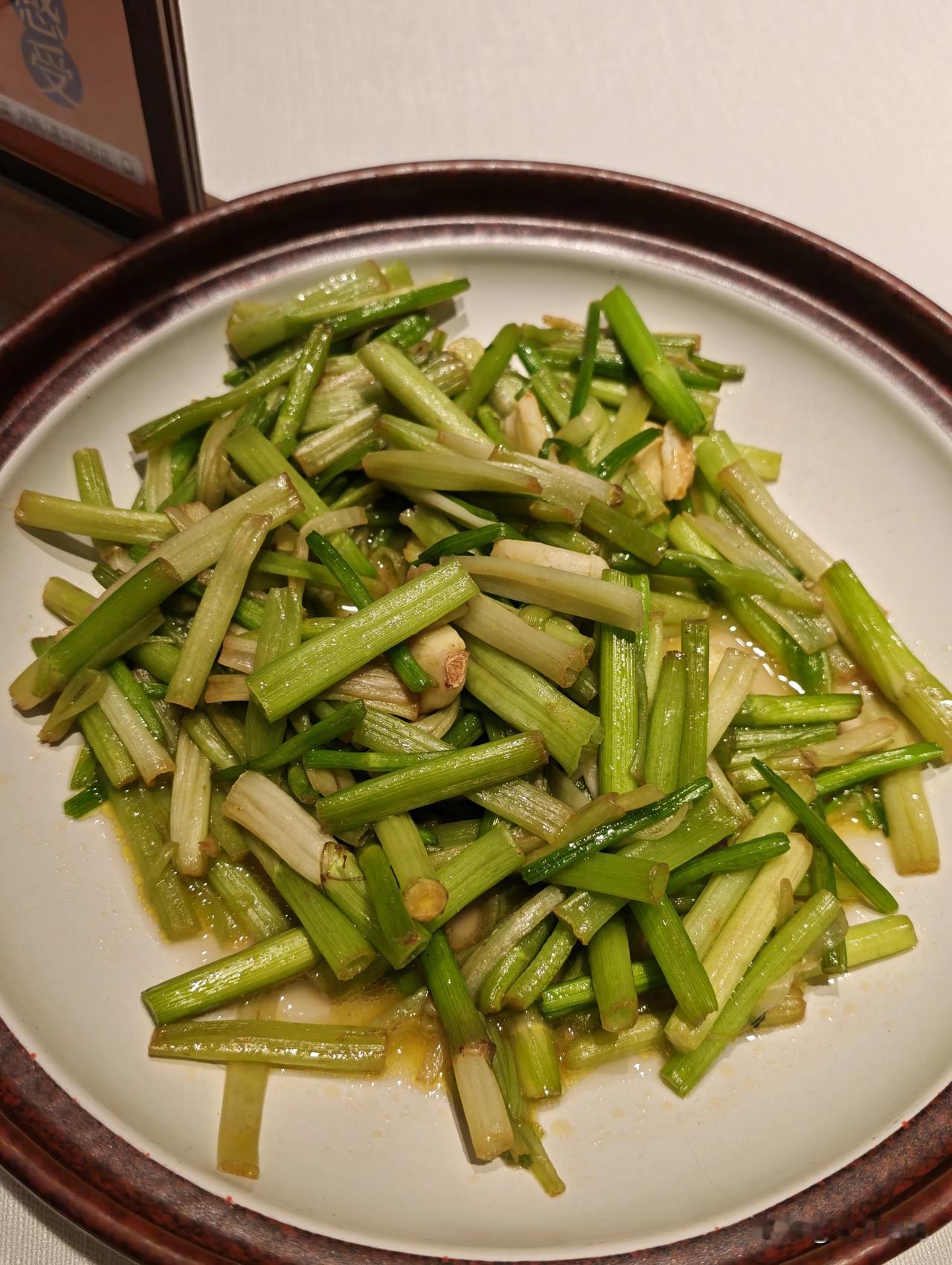 第一次在北方吃到水芹菜