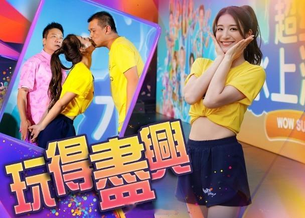 【On.cc】邢慧敏圓夢上《獎門人》　同男觀眾嘴仔傳紫菜無綫王牌節目《獎門人》系