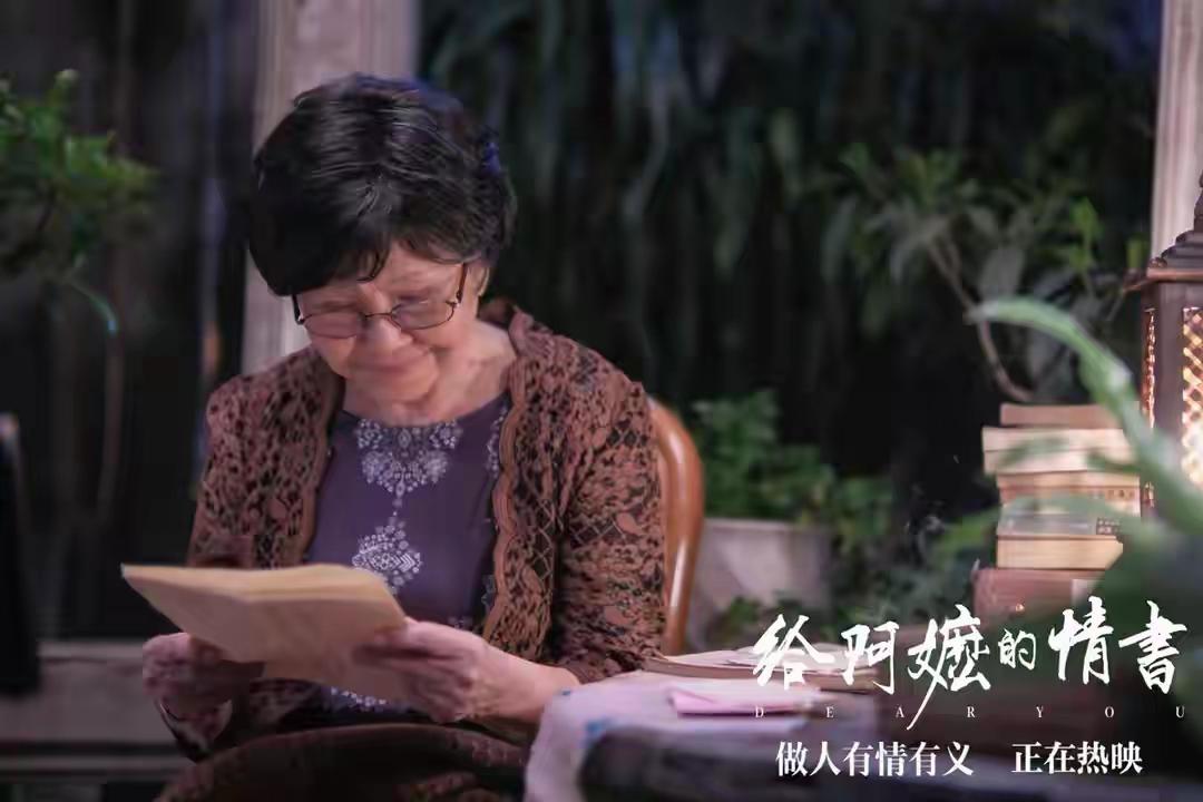 我的父亲离开我已经三十多年了，但是他的音容笑貌，为人处事，淳朴善良的形象永远在我