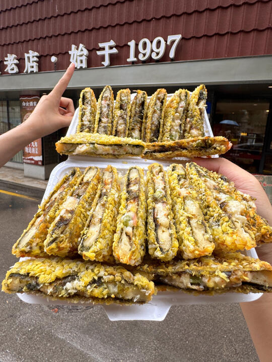 感谢何老师！确实比笨罗卜便宜好吃！🥵🥵