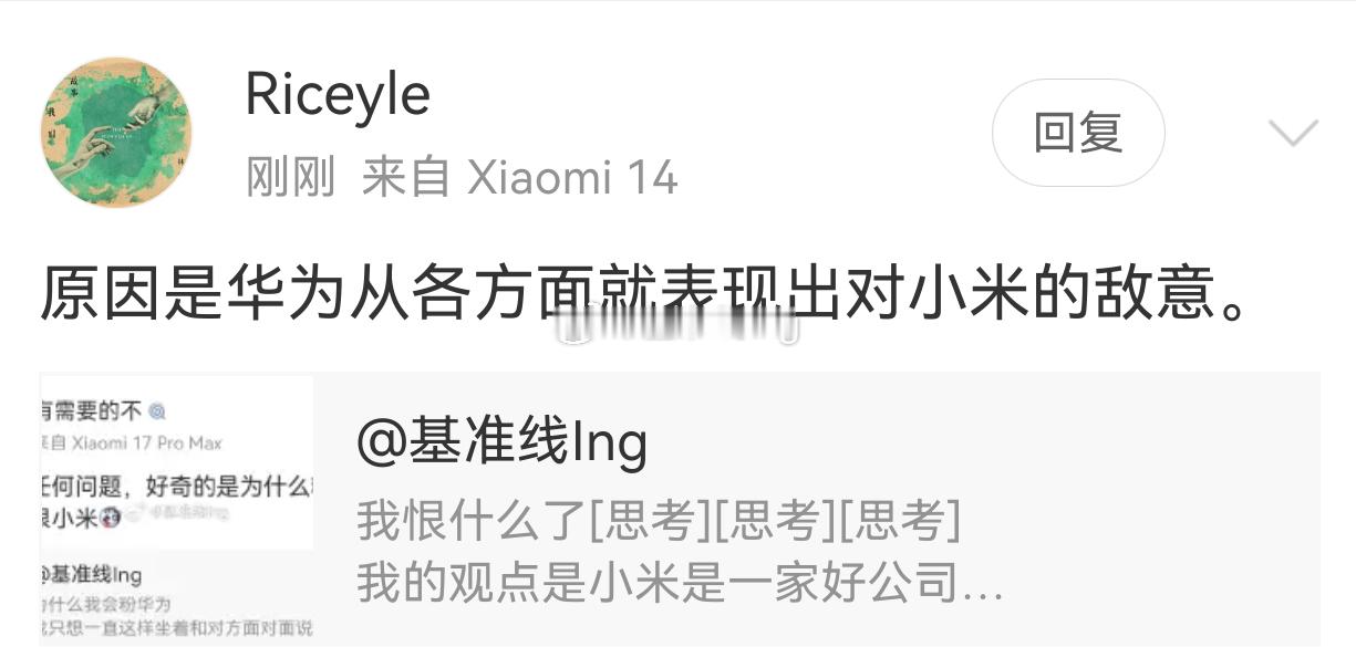 对不起，我没绷住，下次注意 
