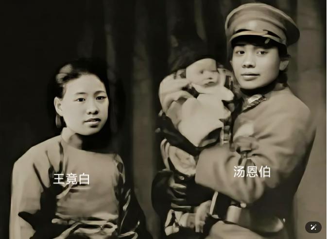 马阿谦是国军上将汤恩伯的原配，可汤恩伯败逃台湾时却将她遗弃在了大陆，导致她生活艰