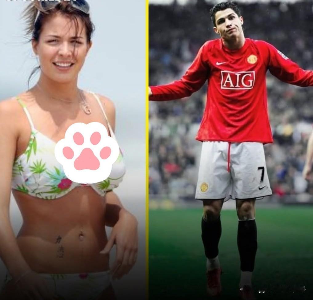 杰玛·阿特金森是曾在2007年与克里斯蒂亚诺·罗纳尔多交往过的演员兼模特，她透露