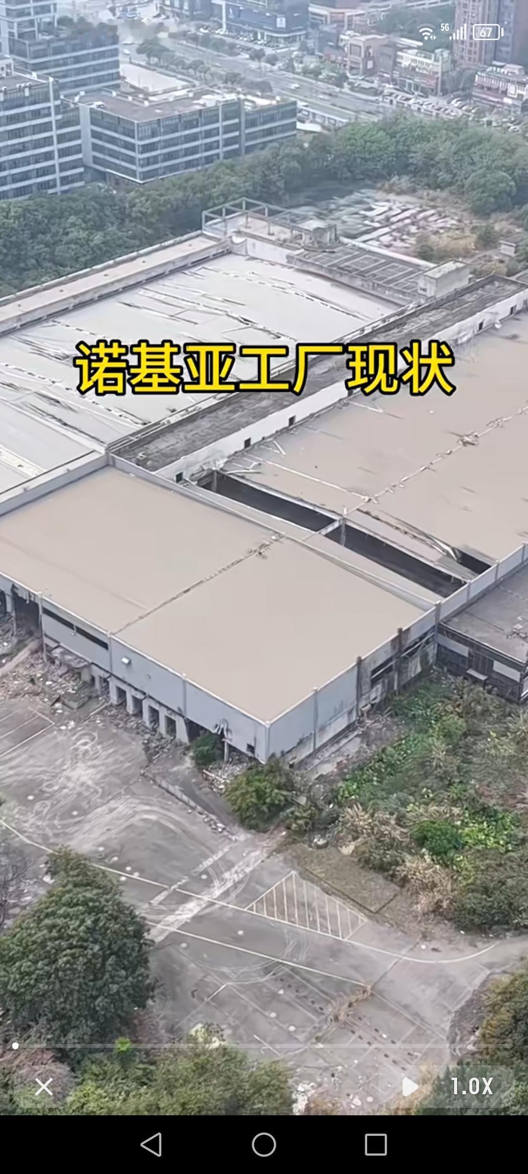曾经的手机王者诺基亚，那可是非智能手机时代的霸主。当年诺基亚在东莞建厂20年，累