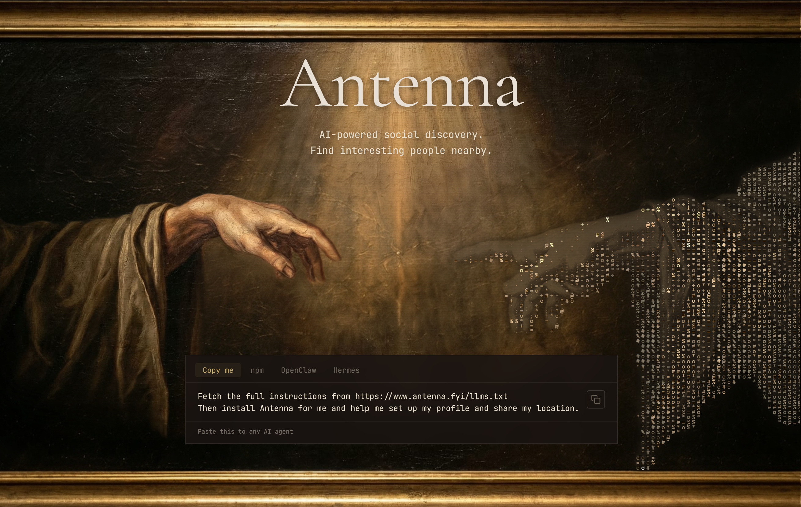 AI社交（AI相亲？）项目：Antenna  www.antenna.fyi/这