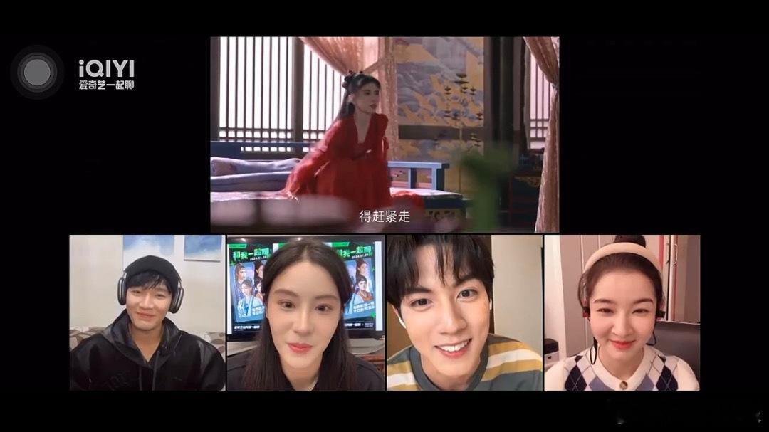 #赵一博说竹马只能默默祝福# 虽说竹马没能敌过天降，但这也是剧里的剧情吧，为什么