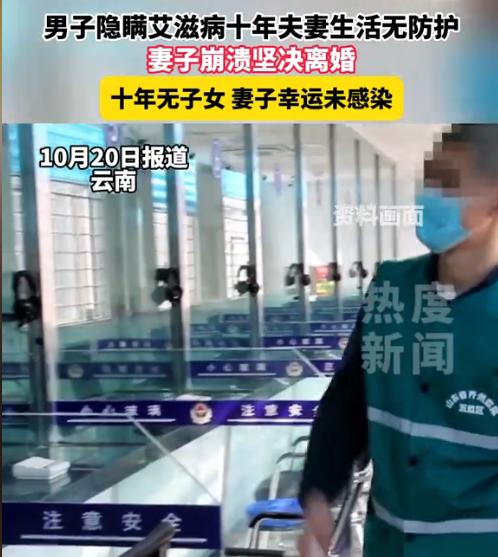不幸中的万幸！云南女子与丈夫相守 10 年，始终贴心照顾 “患肝病” 的他，做饭