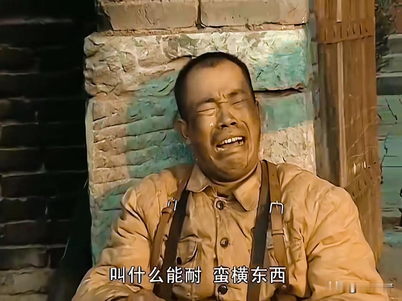 和老婆干完仗了。私房钱赔完，还得再补偿2万。[泣不成声]