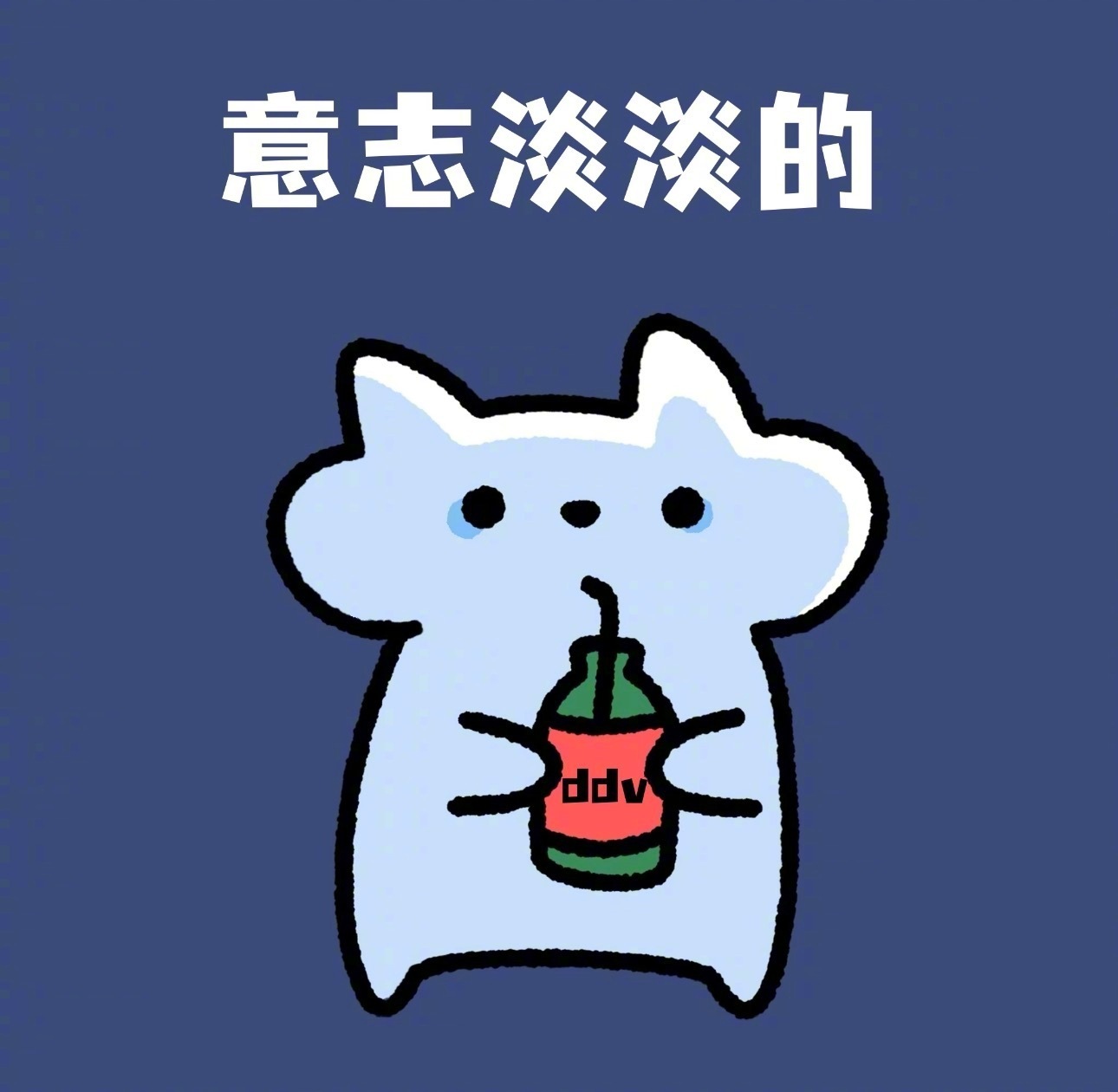 【睡眠不足的7个隐匿表现】身体严重缺觉的7个迹象一个缺觉的人不仅会犯困，情绪、反