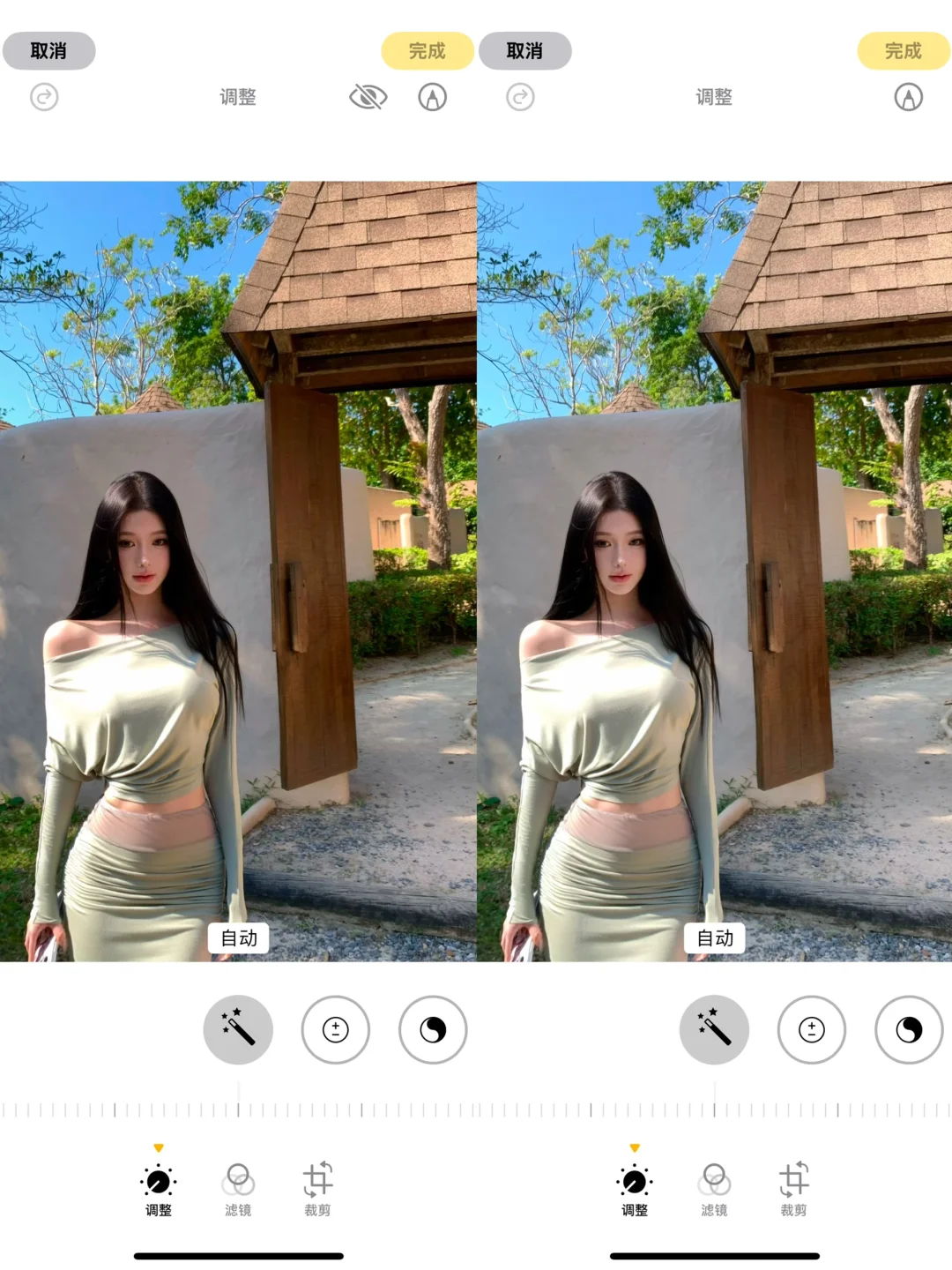 阳光下的超绝清透感滤镜我悟了！