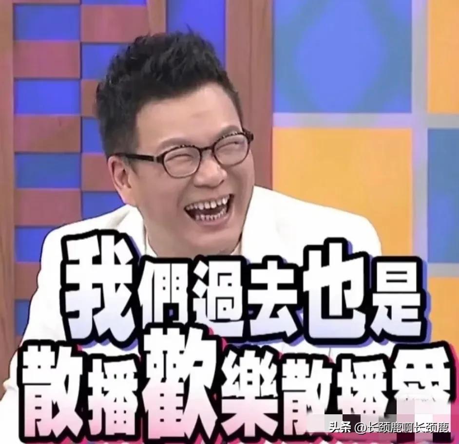 潘若迪向大家传达沈玉琳的最新身体状况。

潘老师说玉琳哥越来越往好的方向发展，让