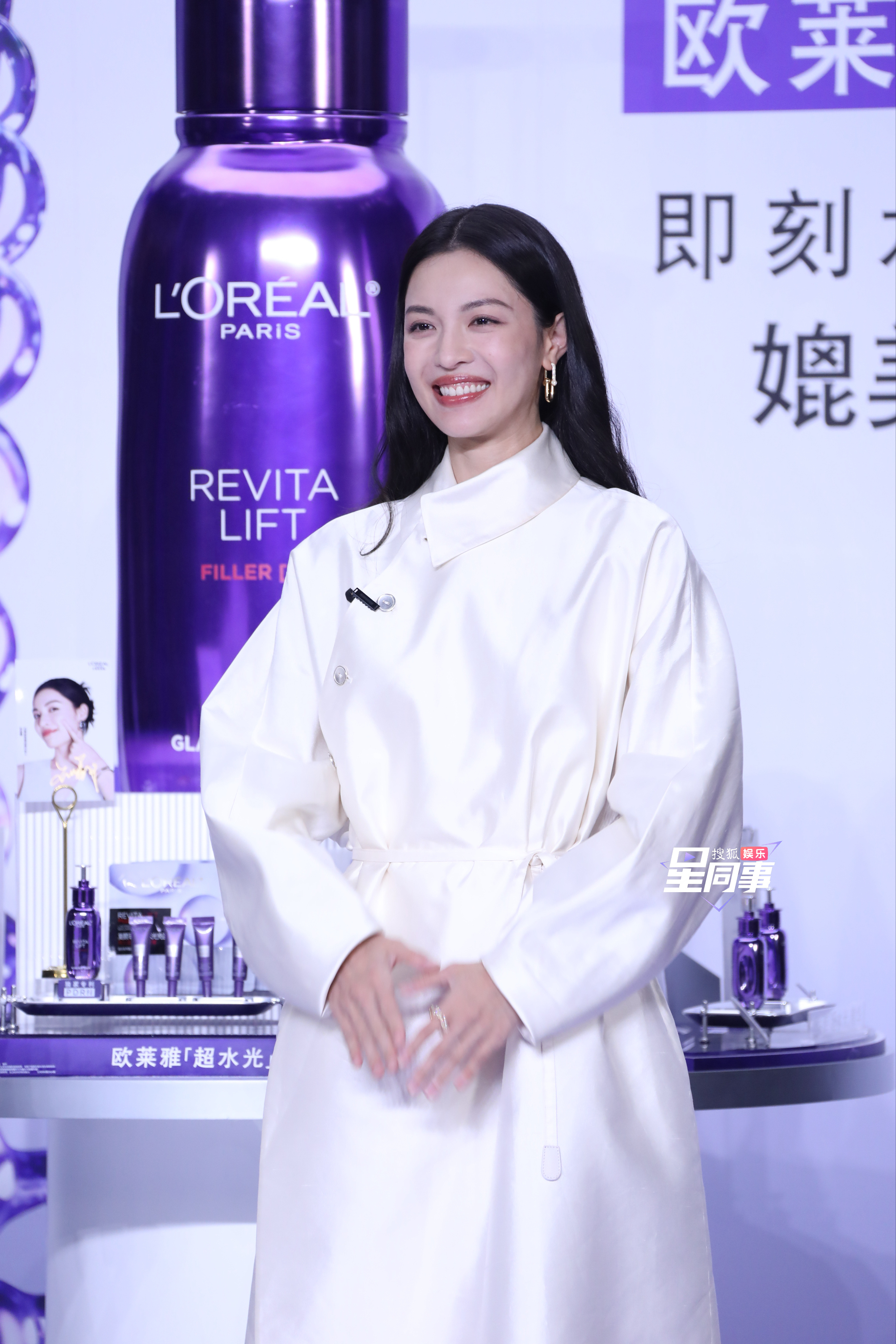 钟楚曦 钟楚曦品牌活动生图掉落，姐姐太美啦～生图都这么能打！