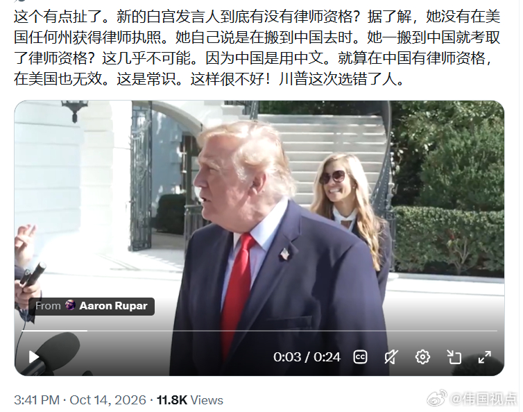 [话筒][话筒][话筒] ​​​
