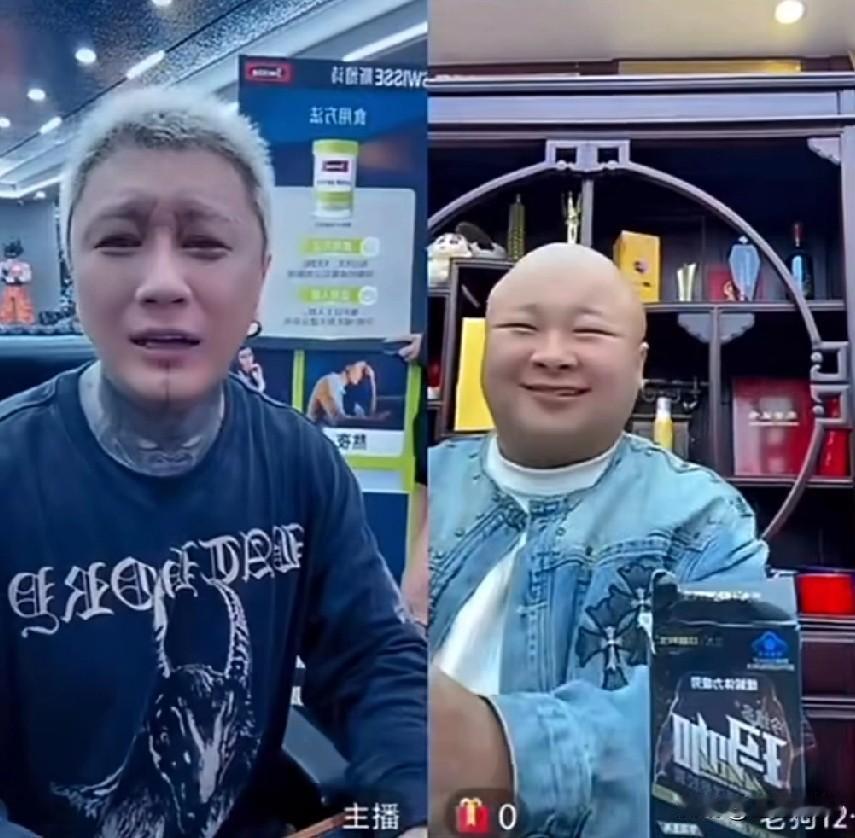 老狗二婚即将举办婚礼，邀请方丈去参加，方丈开出条件，他要当伴郎，老狗回应要把杜凤