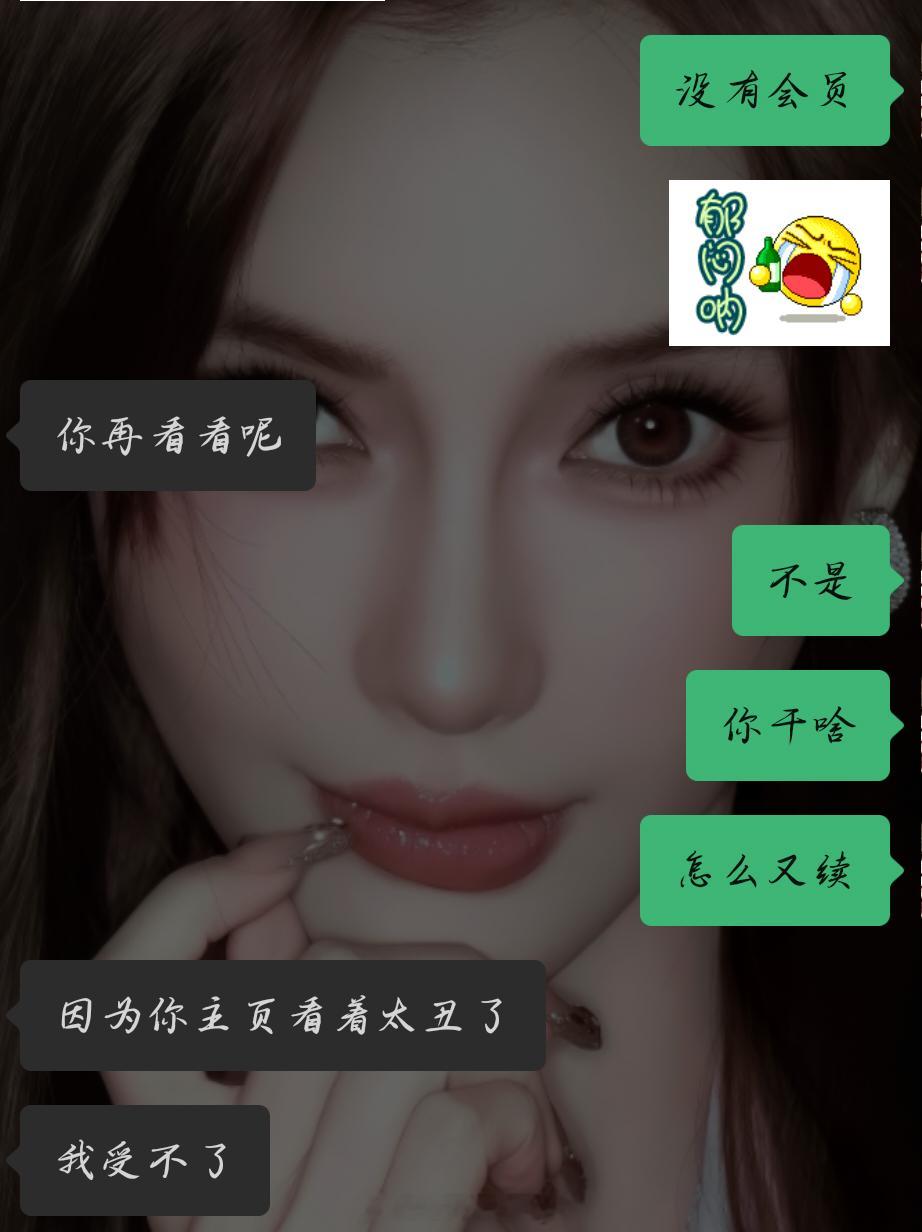 霸道沈总狠狠宠