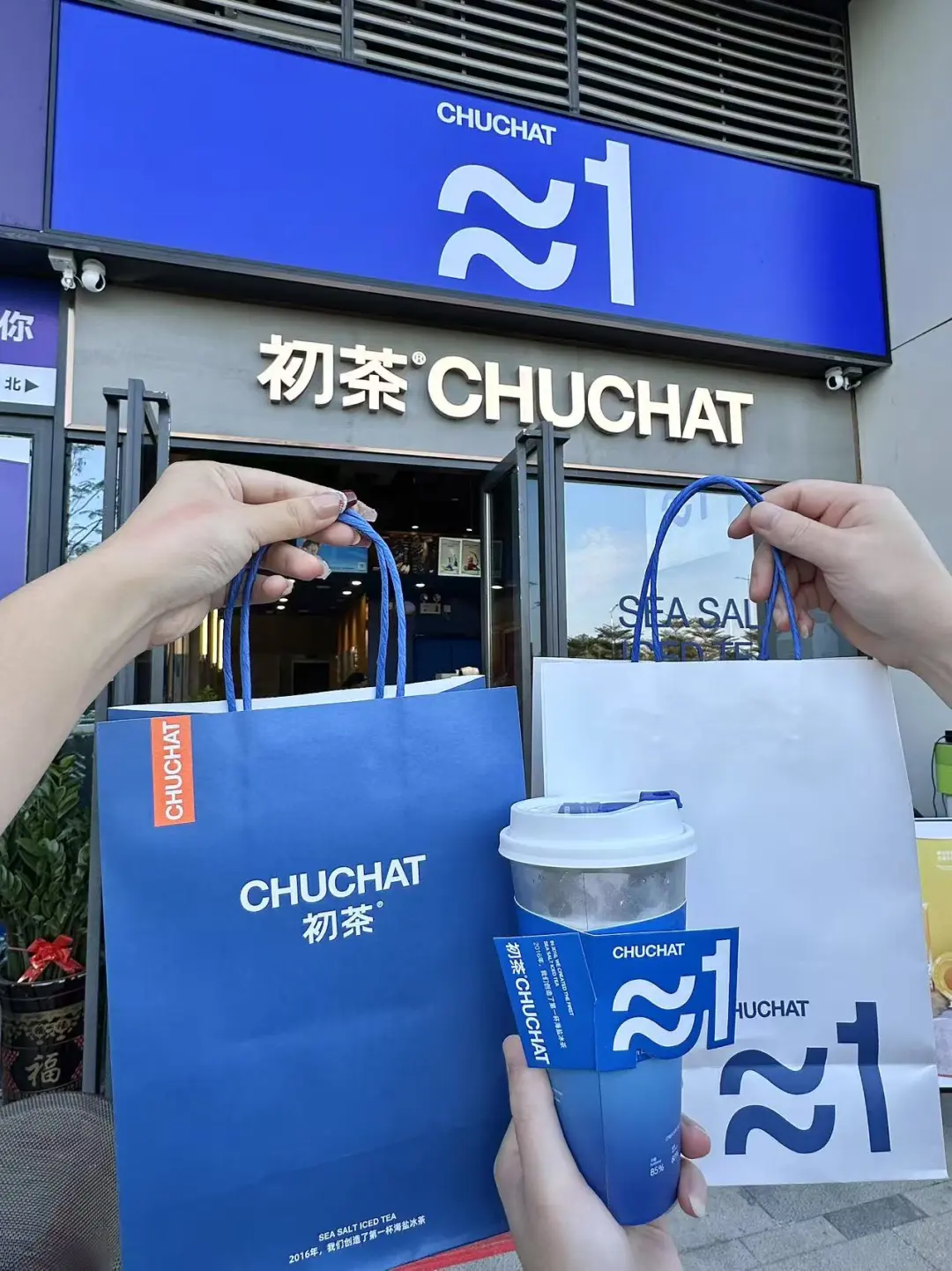 东莞！新开的这家店与其他店不同