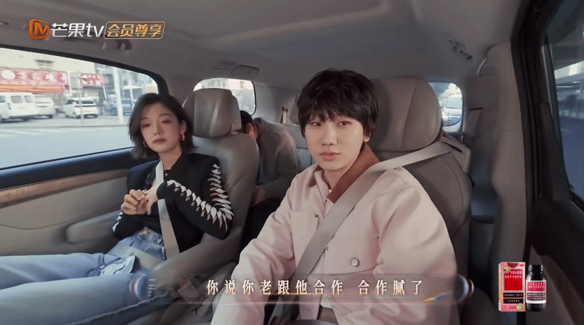 王赫野连备胎都没当上 野子，咱不哭！虽然这次连“备胎”都没当上，从信心满满到黯然