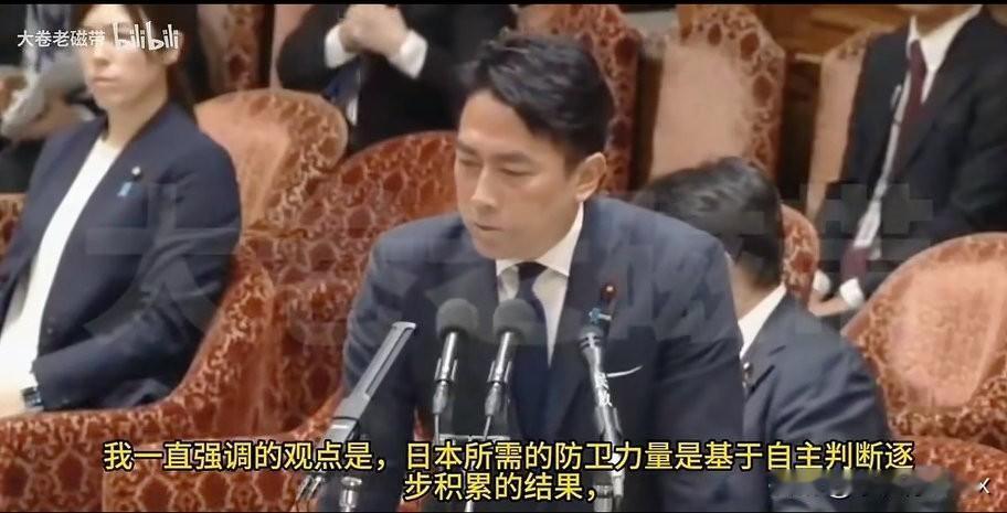 小鬼子[灵光一闪]直言“国防预算”是日本自己的事，与美国的要求与否没关系，看来“
