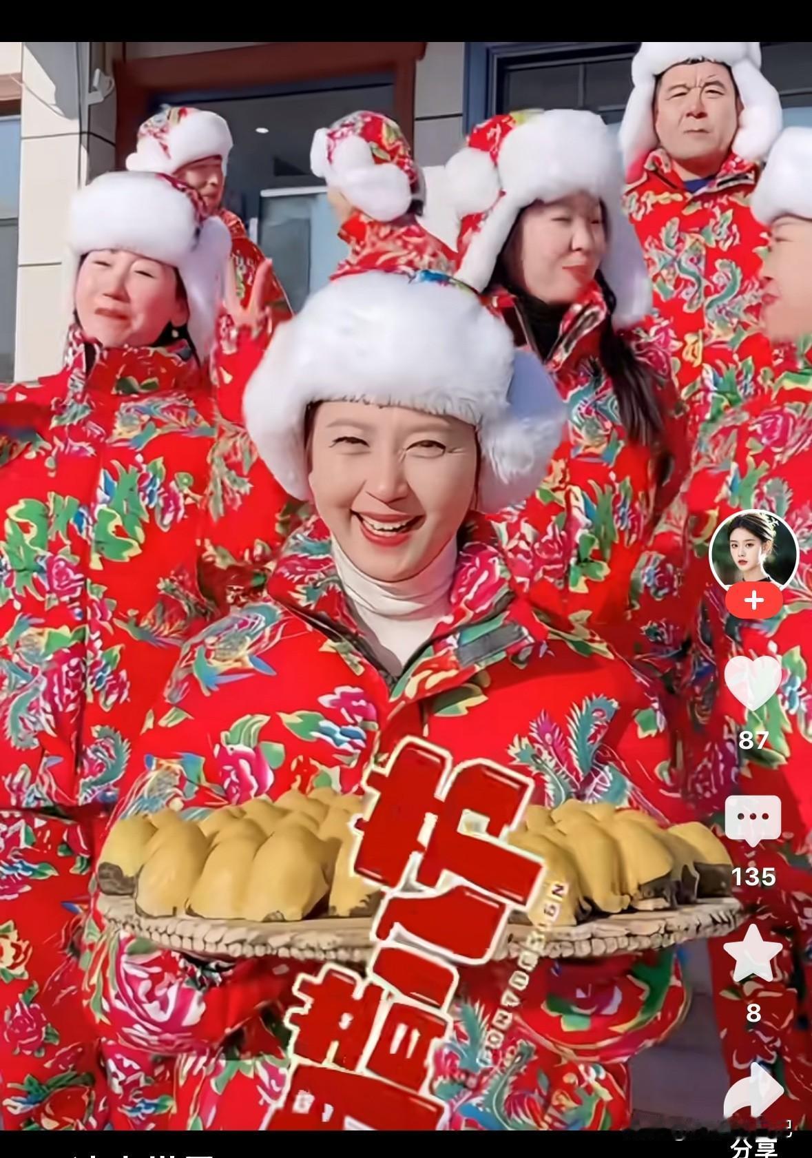 还出来干啥呀，老百姓和粉丝已经知道你什么人了，
你炫富，有钱人装穷，被粉丝发现了