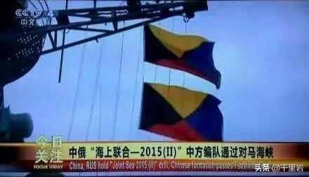 请鬼子不要乱想，瞎想……
我们中方的舰队绝对是很善意的无害通过。
嗯，对，虽然我