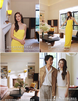 吴千语明明是香港人， 嫁的也是香港老钱家族， 为什么把家安在上海？看了她的新家后