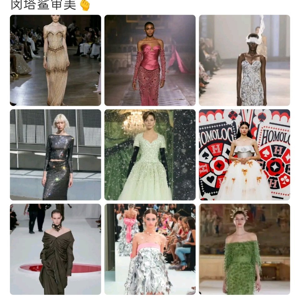 抱一丝 不知道你滋可穿得进去。 
