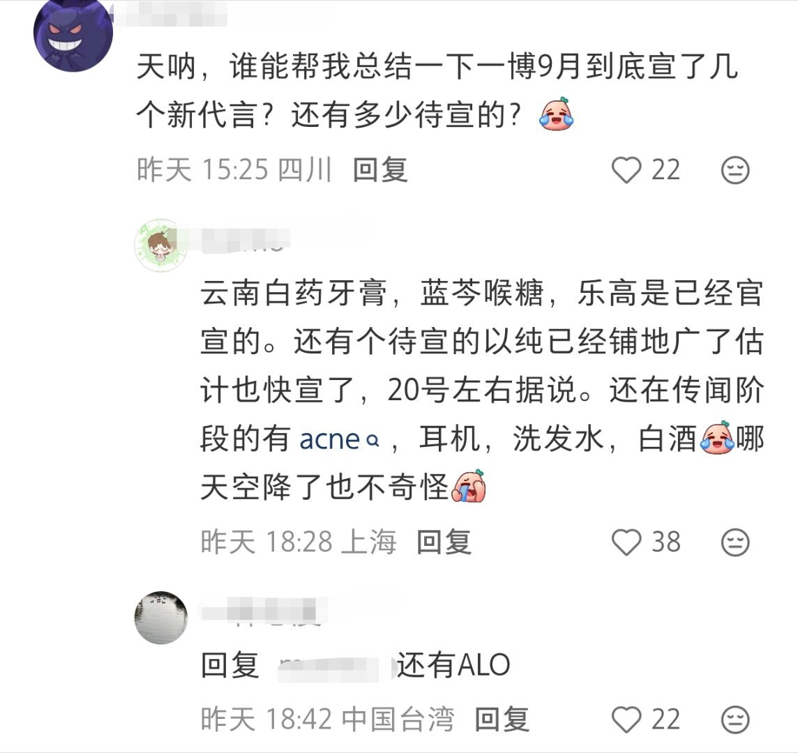 居然卷毛也成为一个IP了[允悲] ​​​
