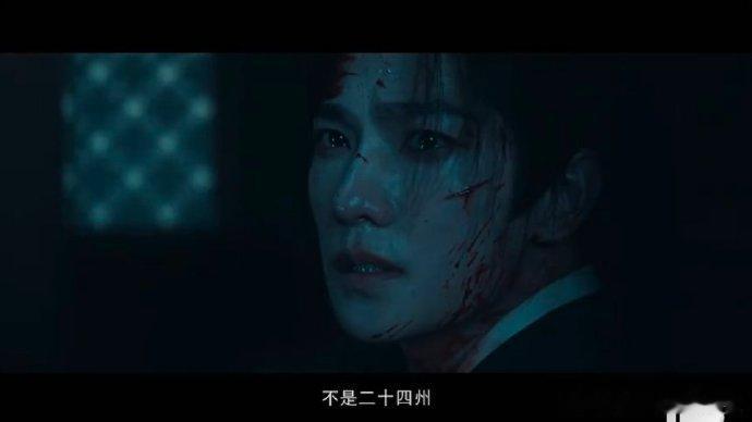 不让江山首支预告杨洋不让江山预告夯爆了不让江山预告一出来直接炸场，杨洋自带枭雄气