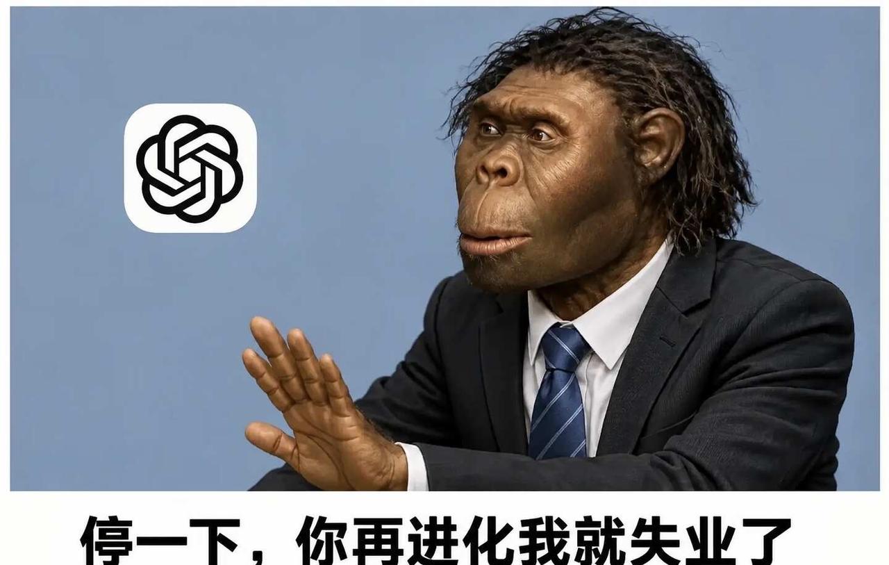 我和AI比唯一的优势是便宜
每天工作就是监督codex和cc干活
提示词也能用A