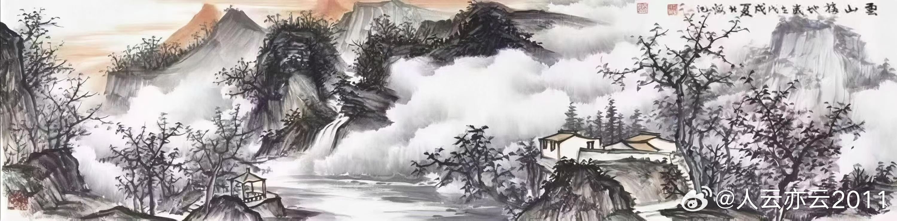 【昨日精彩今天依然】1精品岫玉摆件《金龙鱼》，2极品独山玉摆件《春染太行》，34