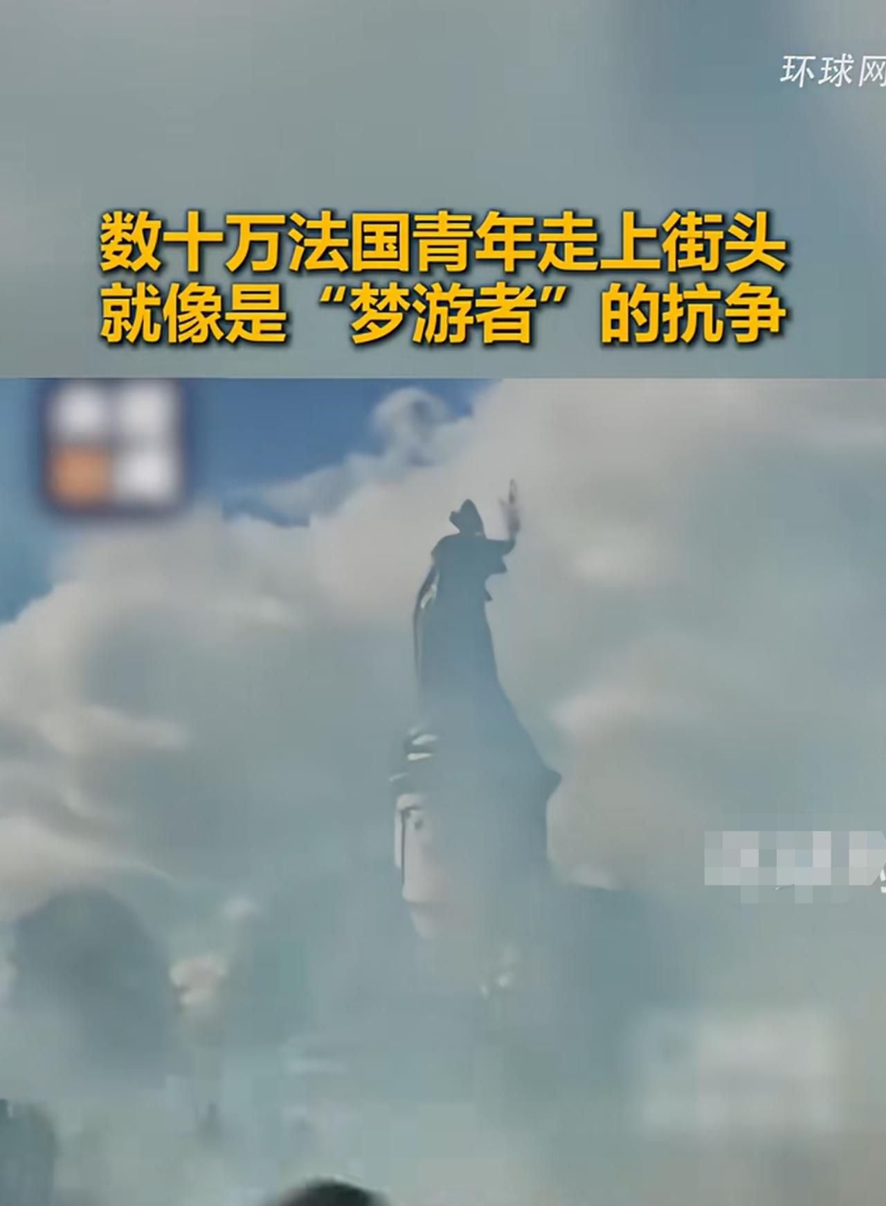 资本主义在全世界的灭亡
不管你是以什么样的面目出现，当人民觉醒的时候，就是资本主