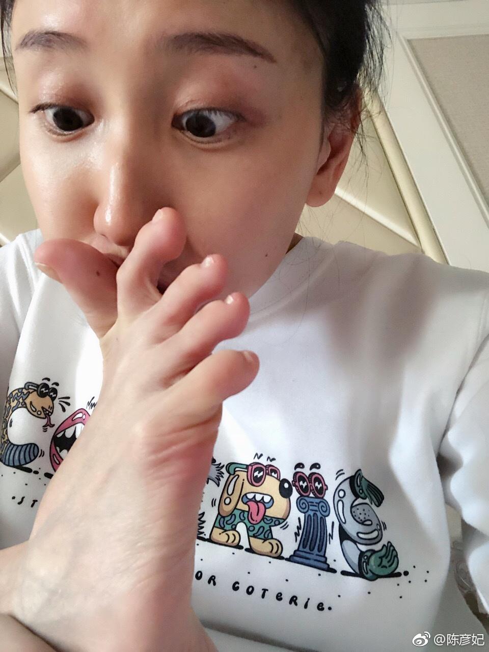 陈彦妃。